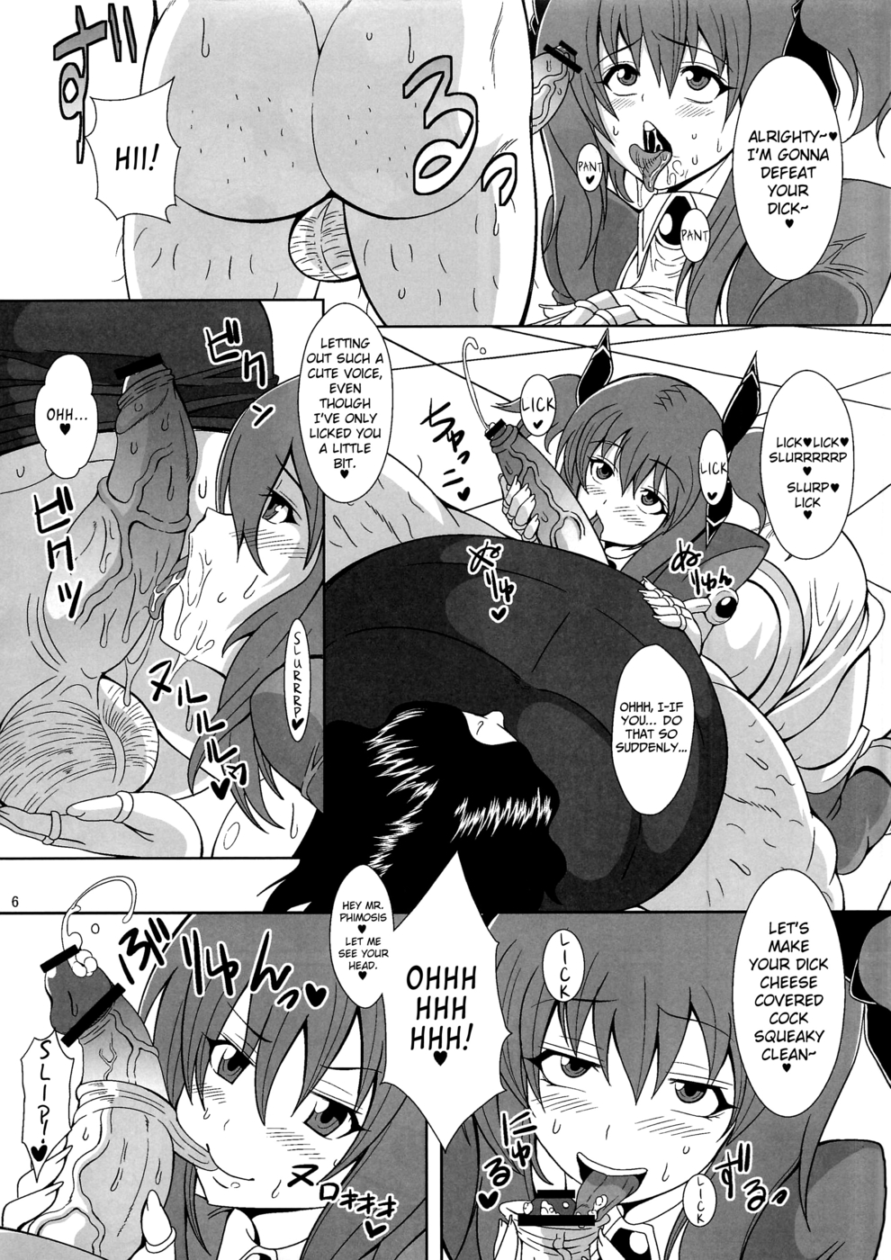 Hentai Manga Comic-Chijo Shinsei Angel   Bitch-Read-5